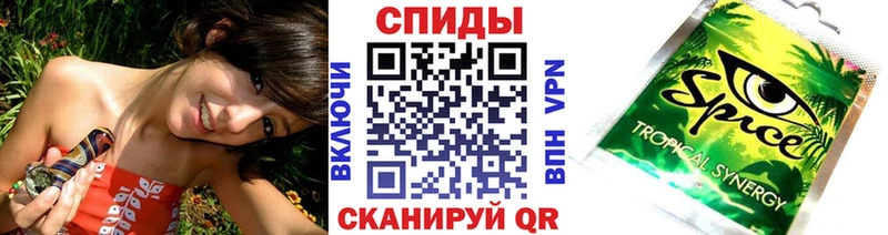 Бутират Butirat  Коммунар 