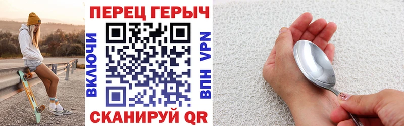 купить   Коммунар  Героин хмурый 