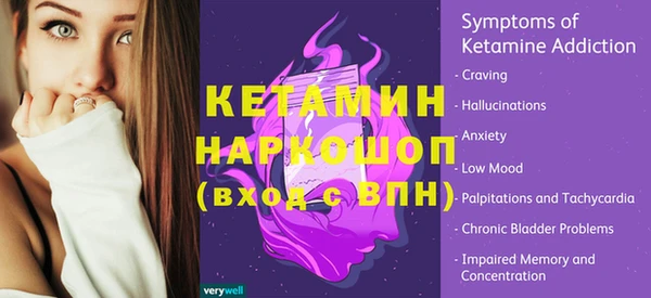 марихуана Балахна