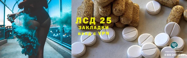 мяу мяу мука Балабаново