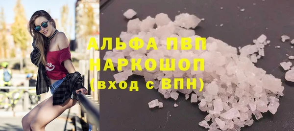 меф Баксан