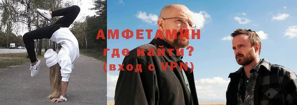 мяу мяу мука Балабаново