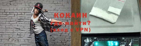 меф Баксан