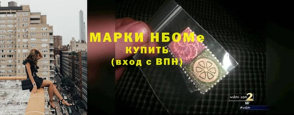 меф Баксан