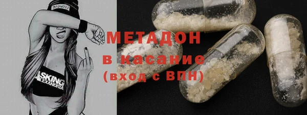 меф Баксан
