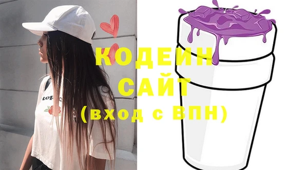 меф Баксан