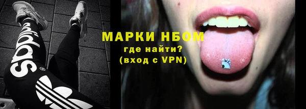 мяу мяу мука Балабаново