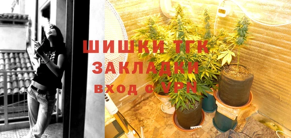 мяу мяу мука Балабаново
