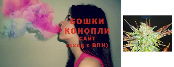 меф Баксан