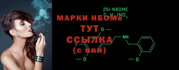 мяу мяу мука Балабаново