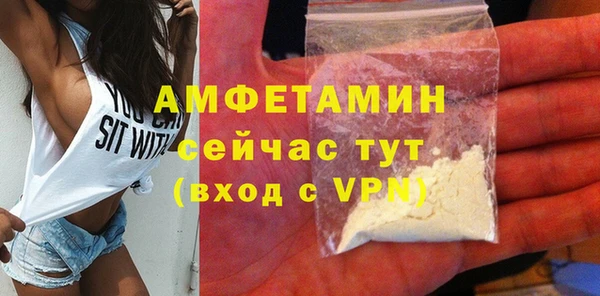 мяу мяу мука Балабаново