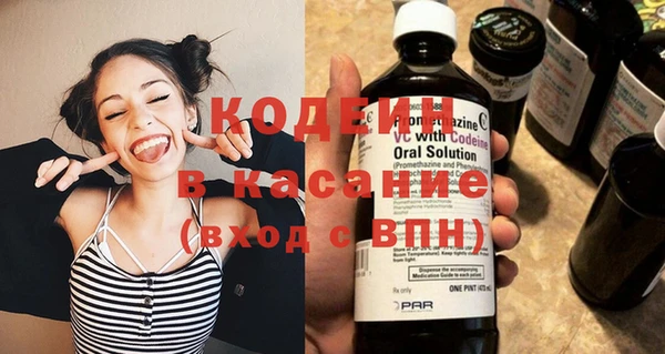 мяу мяу мука Балабаново