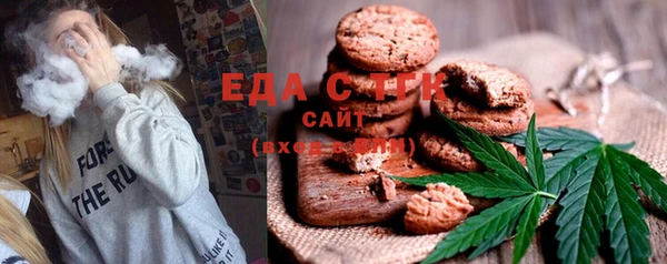 меф Баксан