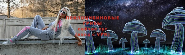 меф Баксан