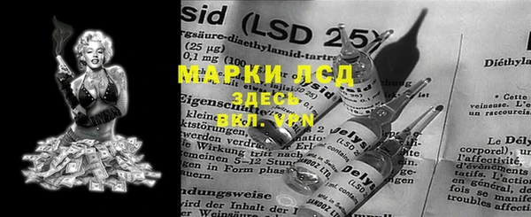 мяу мяу мука Балабаново