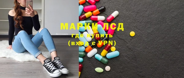 меф Баксан