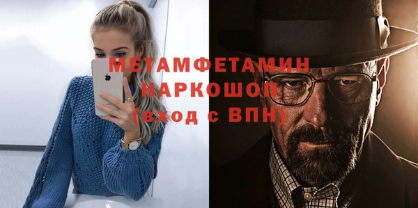 мяу мяу мука Балабаново