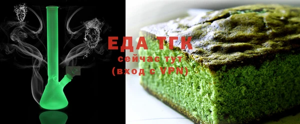 наркотики Слюдянка