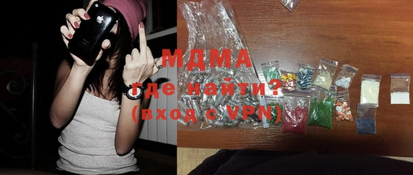 мяу мяу мука Балабаново