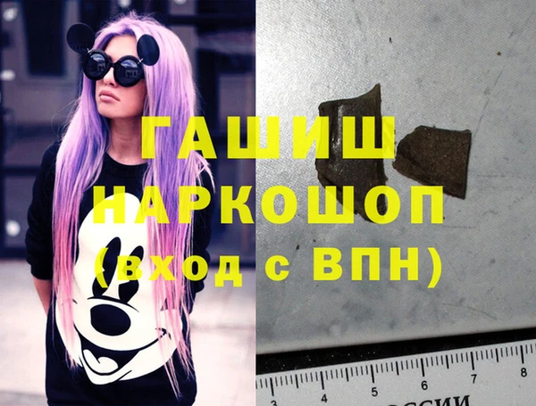 мяу мяу мука Балабаново
