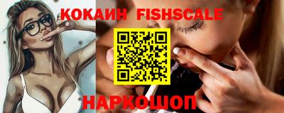 марихуана Кингисепп