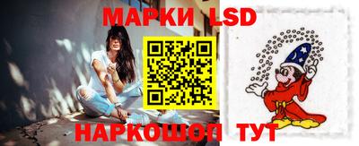 альфа пвп Кинель