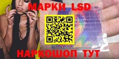 ешки Кимры