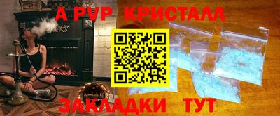 марихуана Кингисепп
