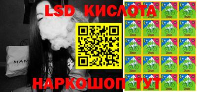 амфетамин Коммунар