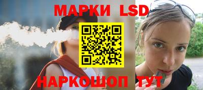 MDMA Комсомольск-на-Амуре