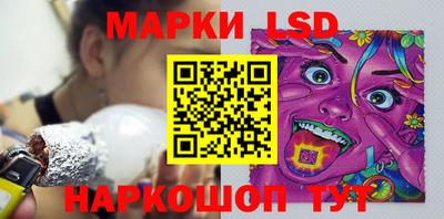 MDMA Комсомольск-на-Амуре