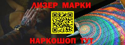 MDMA Комсомольск-на-Амуре