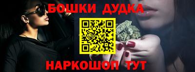 MDMA Комсомольск-на-Амуре