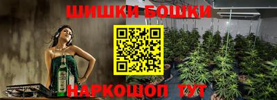 амфетамин Коммунар
