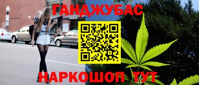амфетамин Коммунар