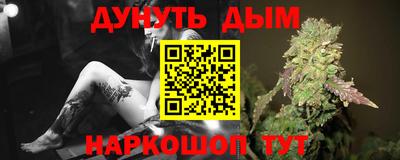 амфетамин Коммунар