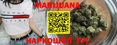 альфа пвп Кинель