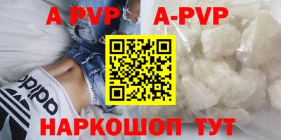 MDMA Комсомольск-на-Амуре
