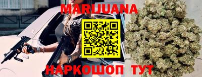 альфа пвп Кинель