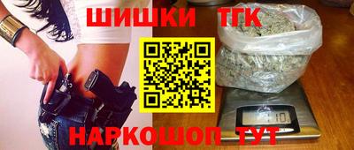 амфетамин Коммунар