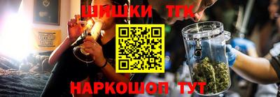 MDMA Комсомольск-на-Амуре