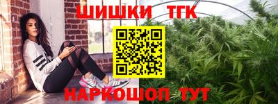ешки Кимры