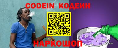 MDMA Комсомольск-на-Амуре