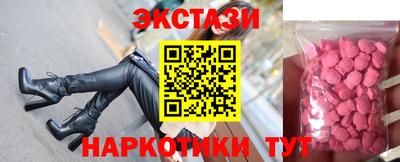 марки nbome Конаково