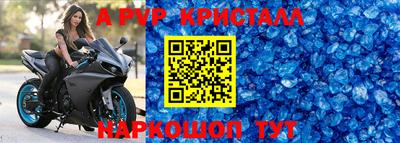 марихуана Кингисепп