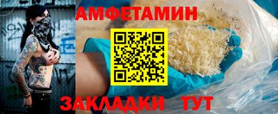 марки nbome Конаково