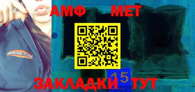 MDMA Комсомольск-на-Амуре