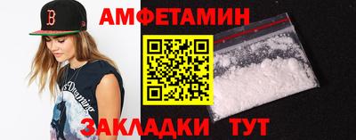 ешки Кимры