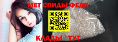 марки nbome Конаково