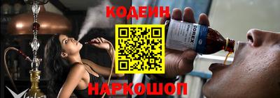 амфетамин Коммунар